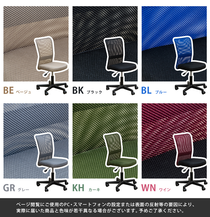 展示品_2023年製】*CRAFTIE(クラフティー) CR47BF-PF72 オカムラ（BL  