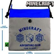 【特価商品】マインクラフト　サコッシュ グレー