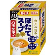 [いなばペットフード] ほたてスープバラエティ 30g×10袋
