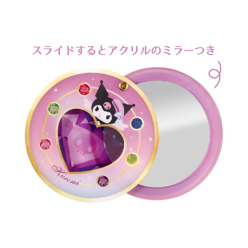 Mi♡さま専用 SR-5537967MK サンリオキャラクターズコンパクト風アクリル