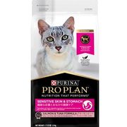 「プロプランキャット 繊細な皮膚とおなかの健康ケア　サーモン＆ツナ　1.5kg」