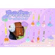 珍海生物宝石ビーズストラップ