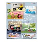 Kirby & Words