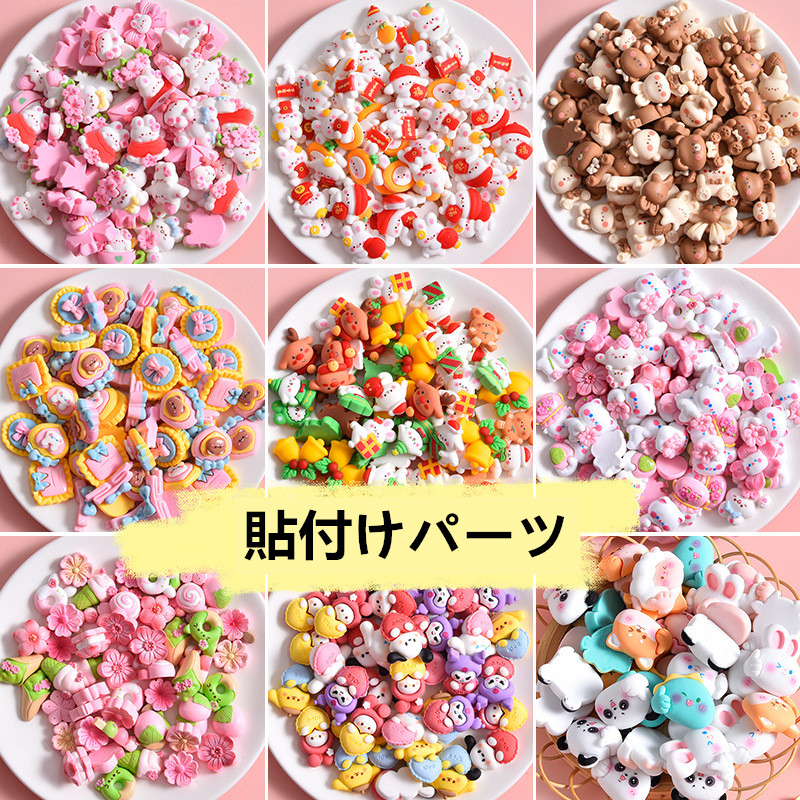 アクリルパーツ 食玩 おもしろ クマ ユニーク パン アクセサリーパーツ ピアス パーツ アソート ハロウィン