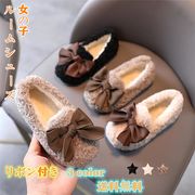 ルームシューズ子供冬スリッパ