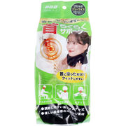 [販売終了] 山田式 首らくらくサポーター フリーサイズ ブラック 1個入