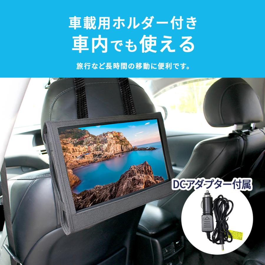 ❤新品未使用✨大画面✨HYFIDO✨14インチ✨ポータブル✨DVDプレーヤー 68-6655-14 14インチ防水地デジDVDプレーヤー OT-WFD14TE 【AXEL