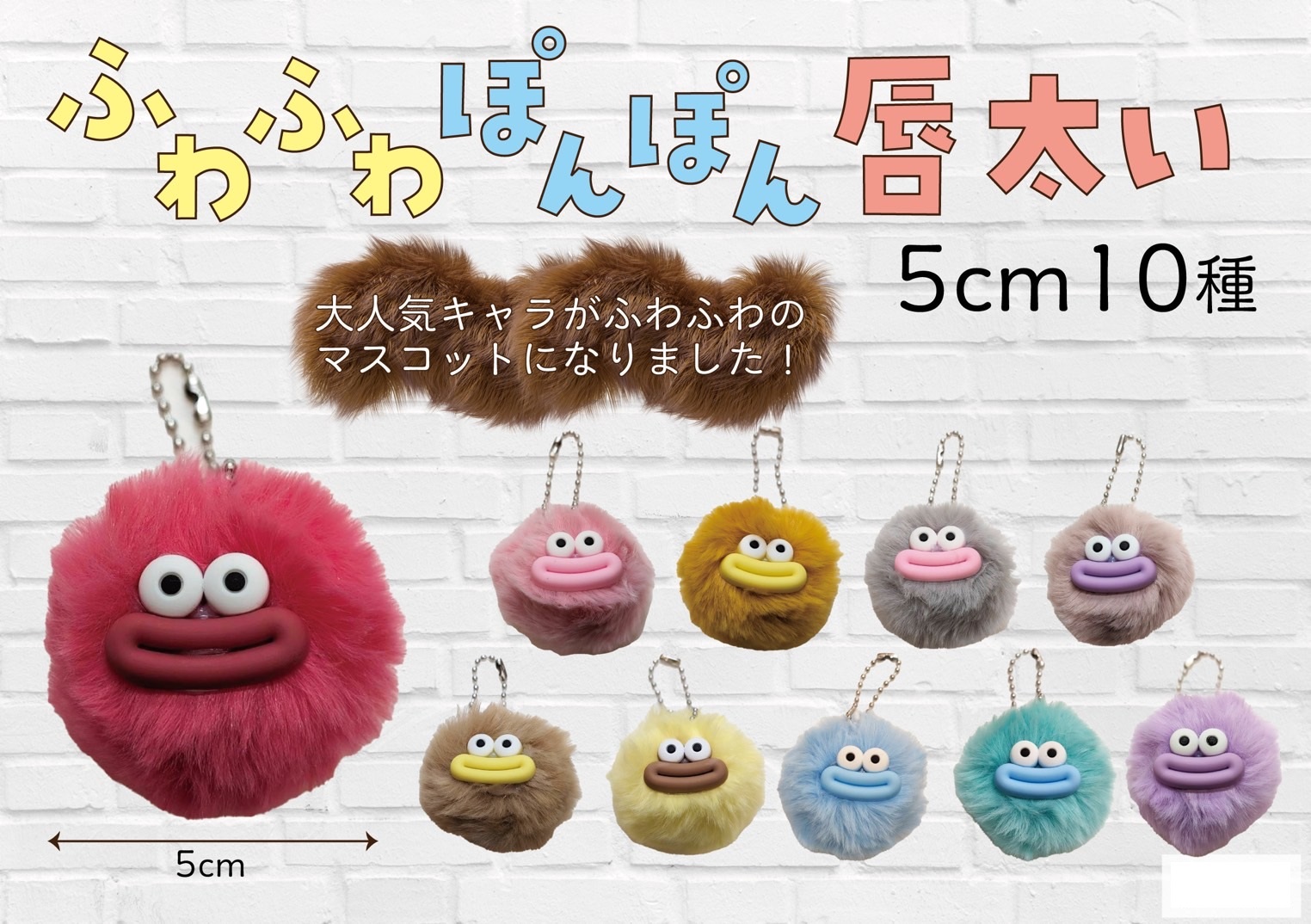 ふわ様専用 ふわふわ様専用ページ