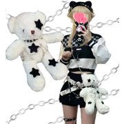 ショルダーバッグ 斜めがけ ぬいぐるみバッグ 起毛 フェイクファー カバン