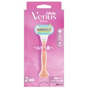 ヴィーナスつるすべ肌ホルダー                替刃２個付