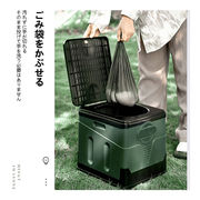 大好評レビュー続々 激安セール 防災トイレ 防災グッズ 車載用 折り畳み式トイレ 折りたたみ