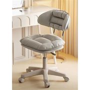 限定数量セール 椅子 チェアー 快適である 社長椅子 人気 ネイルチェア カジュアル グルーミングチェア