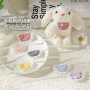 新品★モールドール用品　涎掛け★