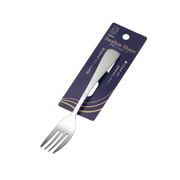 スワローシェイプ デザートフォーク 1704-402