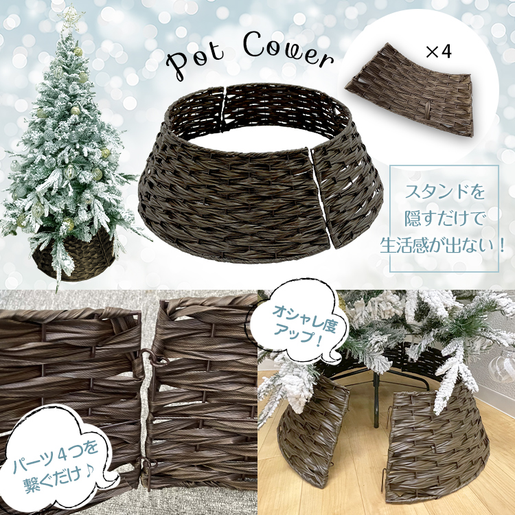 クリスマスツリー おしゃれ オーナメント LEDライト 飾り セット 白