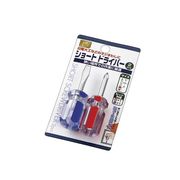 ショートドライバー２Ｐ 0549-195