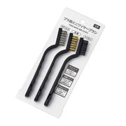 プラ柄ミニワイヤーブラシ３Ｐ 0549-098