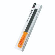 柄付ヤスリ（平型） 0547-088