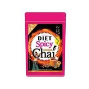 ダイエットスパイシーチャイ 2.2g×14包