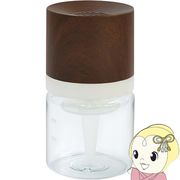 【メーカー倒産品保証なし】 SKR  車載・卓上 空気洗浄機 H10010 BR ティムバ ブラウン 小型  LED内蔵