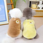 ペット服　犬用服　猫用服　ペット用品　秋冬用ペット服　小型犬服　ペットベスト