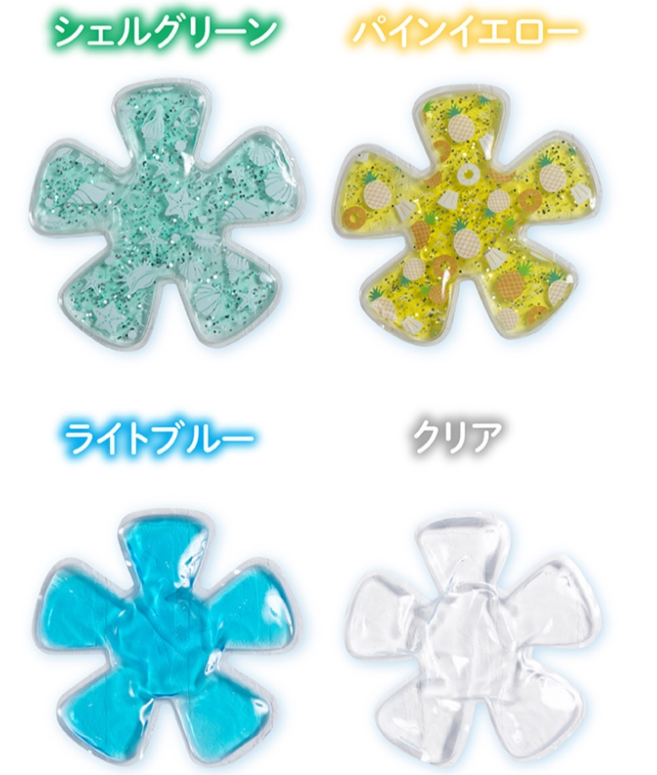暑さ対策・冷却グッズ nami 暑さ対策・冷却グッズ nami 冷却グッズ 夏」の人気商品一覧