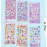 手芸diy用デコレーション 手帳用 貼り付け★粘着シール★立体キャラクターシール シール