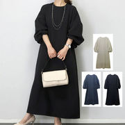 ワンピース レディース 秋冬 ロング丈ワンピース インナーワンピース 長袖 体型カバー ゆったり