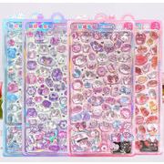 手芸diy用デコレーション 手帳用 貼り付け★粘着シール★立体キャラクターシール 3Dシール