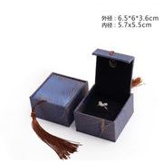 ボックス  プレゼント ラッピング  贈答ケース 雑貨 収納