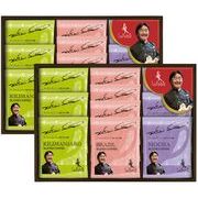 坂井宏行シェフ監修ドリップコーヒー詰合せ SKC-EO