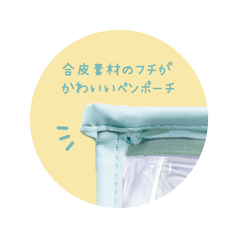 AZONE INTERNATIONAL::えっくす☆きゅーと