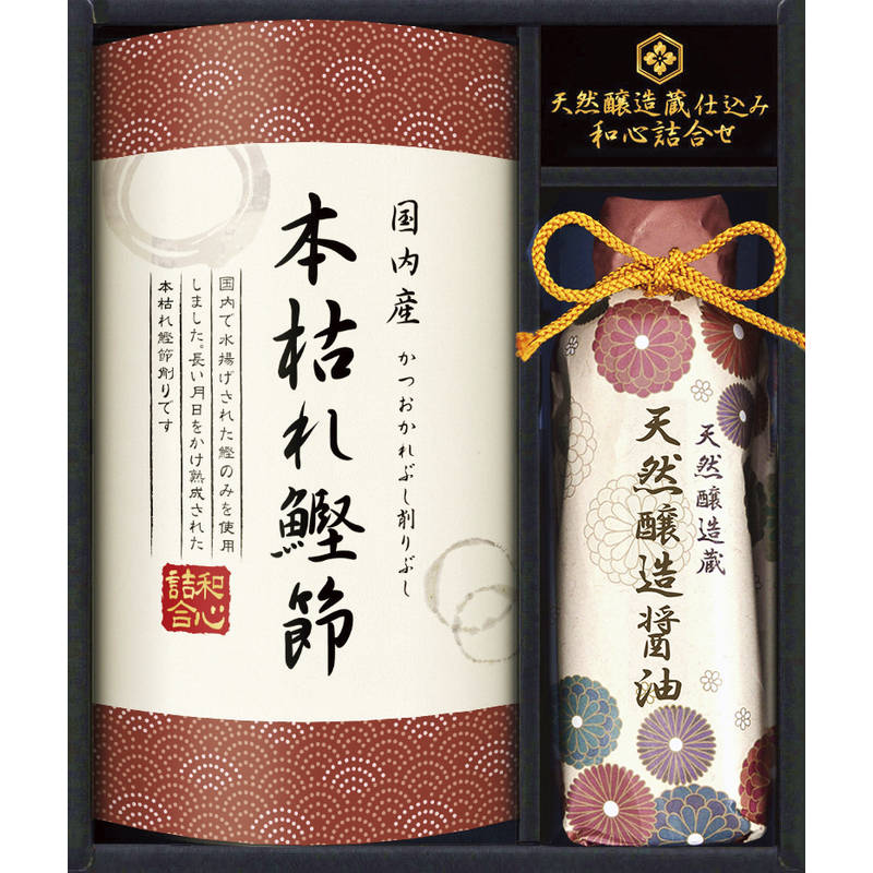 直営店に限定 伊賀越 天然醸造蔵仕込み 問屋 卸売・ | GNF-AES 和心詰合せ しょうゆ