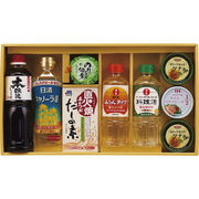 佃煮＆調味料バラエティセット TGT-50N