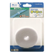 ミヨシ　MCO 手で切れる面ファスナー 10X3m 白 CW-MFS/WH