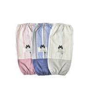 【即納】猫アームカバー