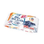 クリンクル　おそうじシート IH・ガスコンロ用20枚　ノベルティ　粗品　ギフト　販促品