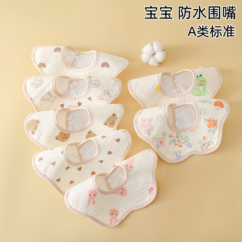 2025新作★ベビー★ベビー用品★よだれかけ★涎掛け★エプロン★