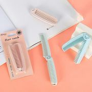 ★雑貨★ヘアケア★クシ★櫛★ヘアブラシ