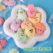 【500g/袋】マシュマロ ソフトキャンディー 人気お菓子 咀嚼音 綿菓子 SNSで話題 韓国 SAMR