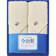 今治無漂白・無染色フェイスタオル2P IME8712