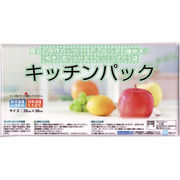 キッチンパック10枚入