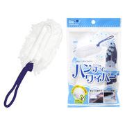 折込ハンディワイパー