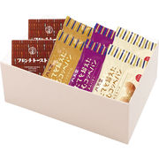 八天堂 贅沢巣ごもりセット 564【直送品】［送料無料］