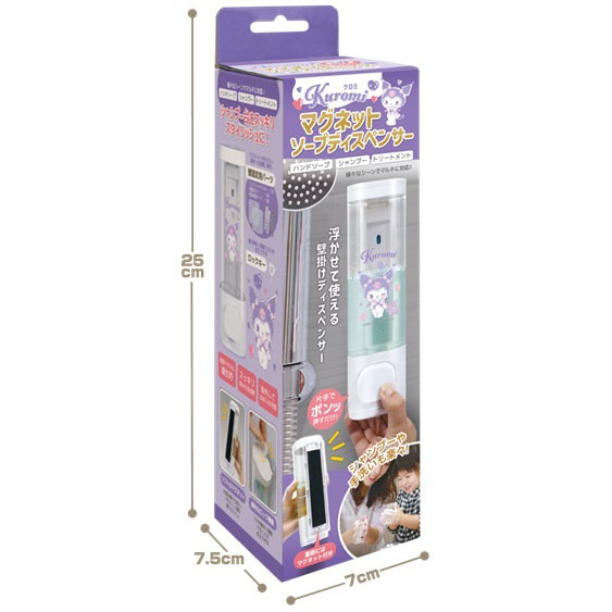 クロミ　マグネット　ソープディスペンサー　8個セット クロミ マグネット ソープディスペンサー 8個セット Amazon.co.jp