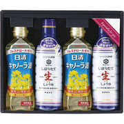 生活食房家食応援セット KN-20