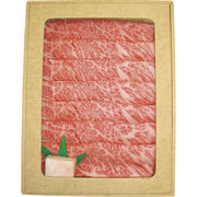 飛騨牛すき焼き 肩ロース 500g SLH501