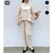 【2025新作】フリルブラウス+パンツ【2点SET】★衣料000022