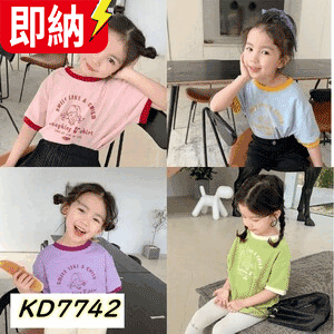 【24H即納 顧客直送可！】選択可能★低価集合 韓国風子供服 プリント柄 半袖 トップス