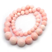 ≪特価品/国内在庫≫コーラル珊瑚ピンク色染/丸玉ビーズ/1連47cm/約8-16mm